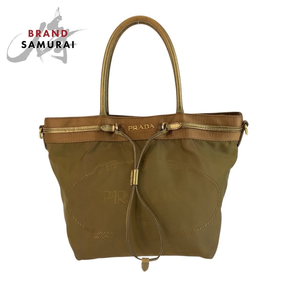 PRADA Jacquard Tessuto Khaki Green Tote Bag Handbag